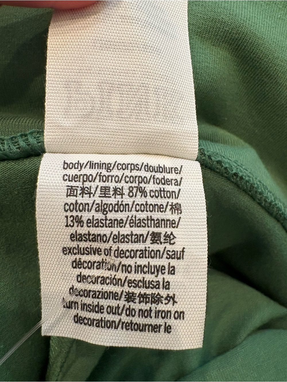 PINK Victoria's Secret High Waist Leggings NWT Size Large Green - Picture 11 of 15